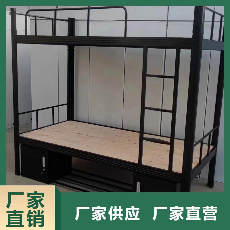 上下铺铁床免费拿样