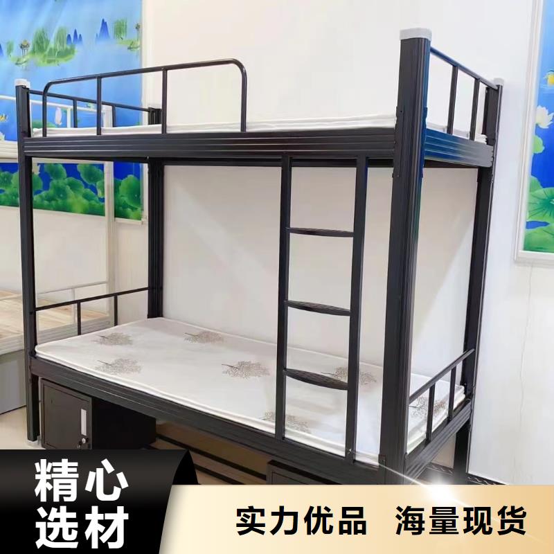 宿舍床批发零售