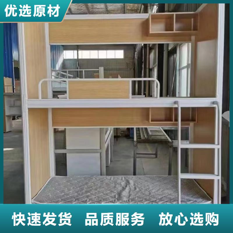 双人床按需定制