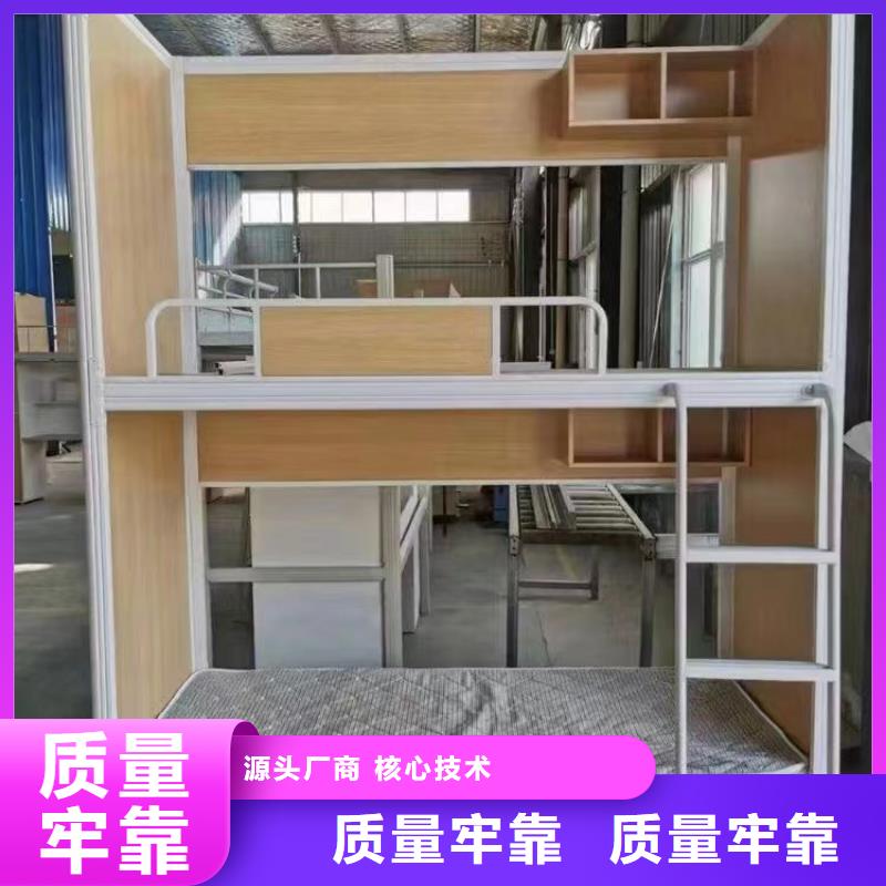 高低床全国发货