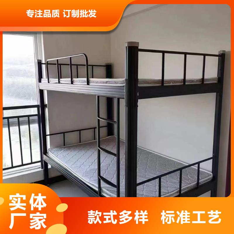公寓床免费咨询