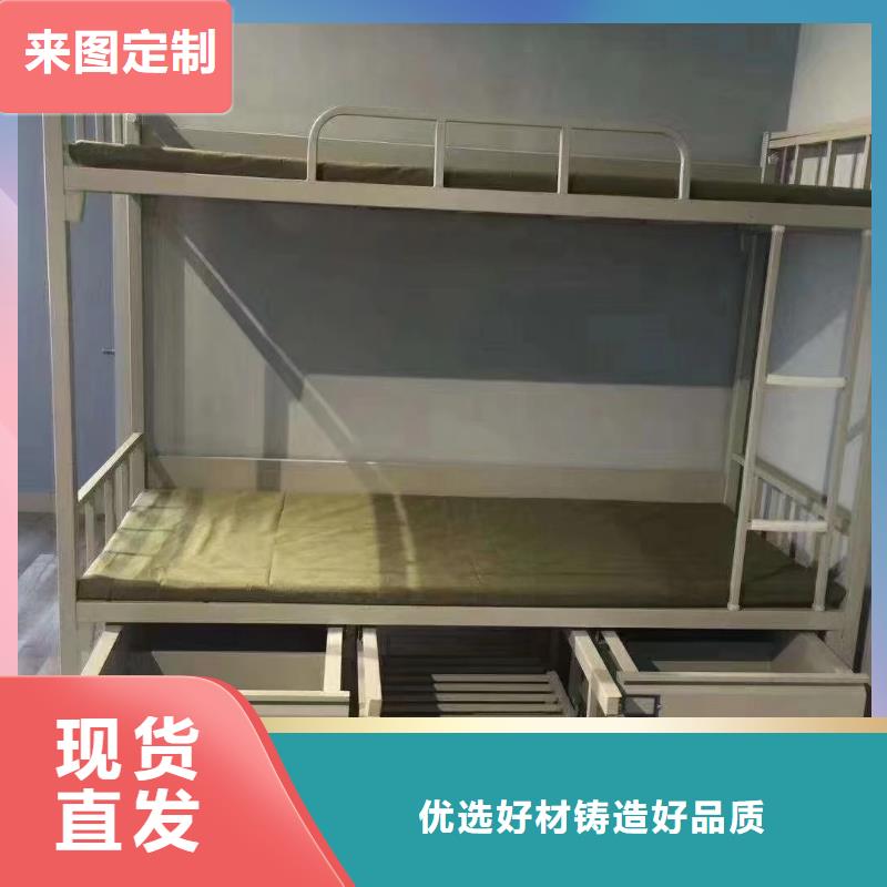 单人床上门测量