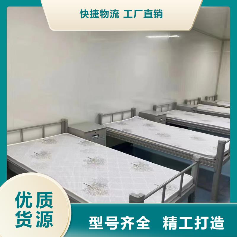 宿舍床现货齐全