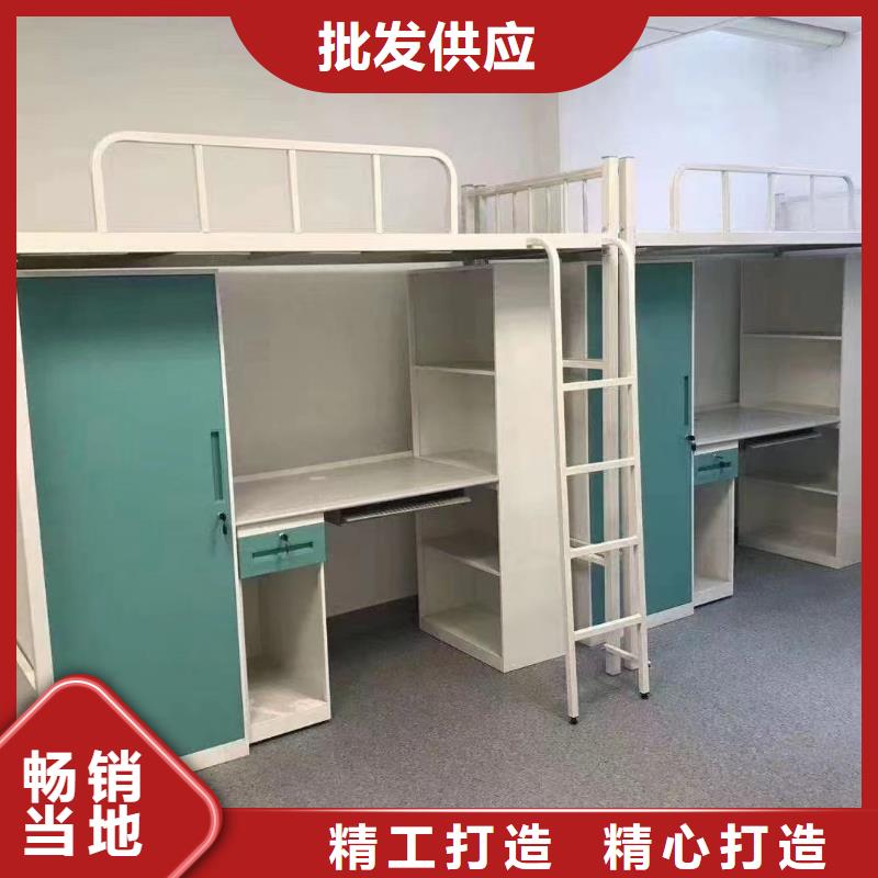 公寓床上床下桌源头厂家