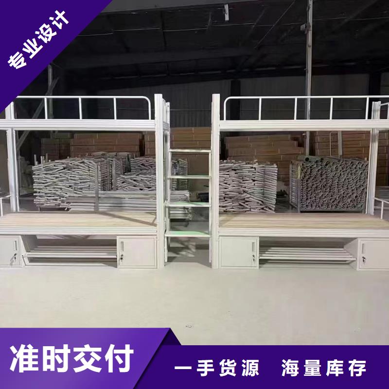 钢木结合床全国现货速发