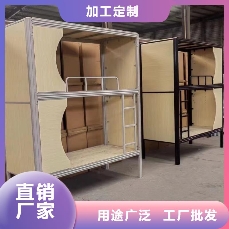 高低床生产厂家