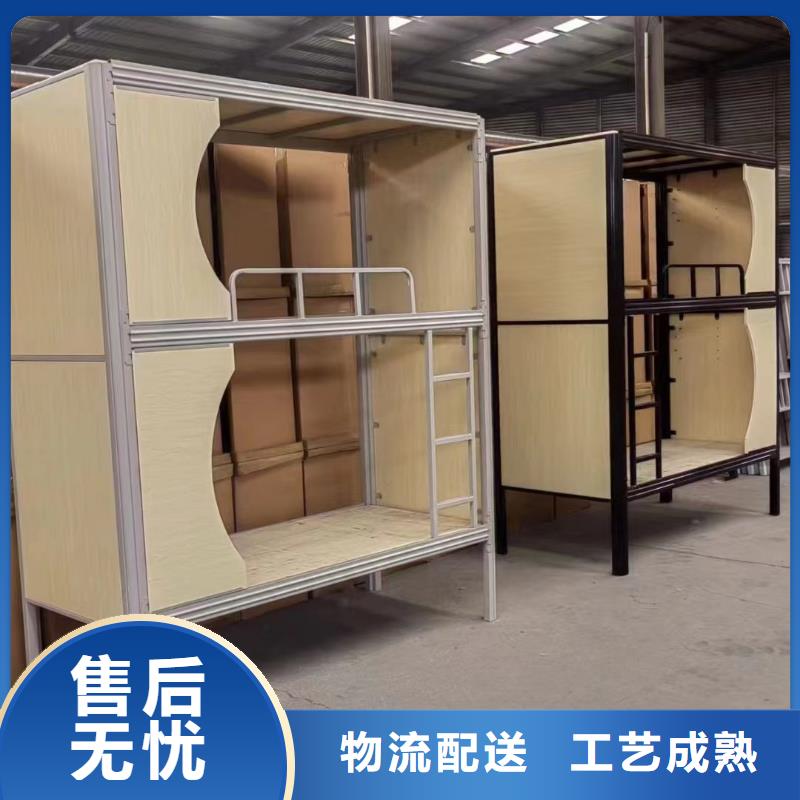 双层床量大从优