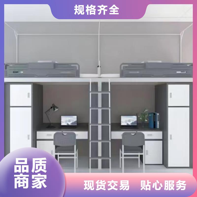 折叠床售后保障
