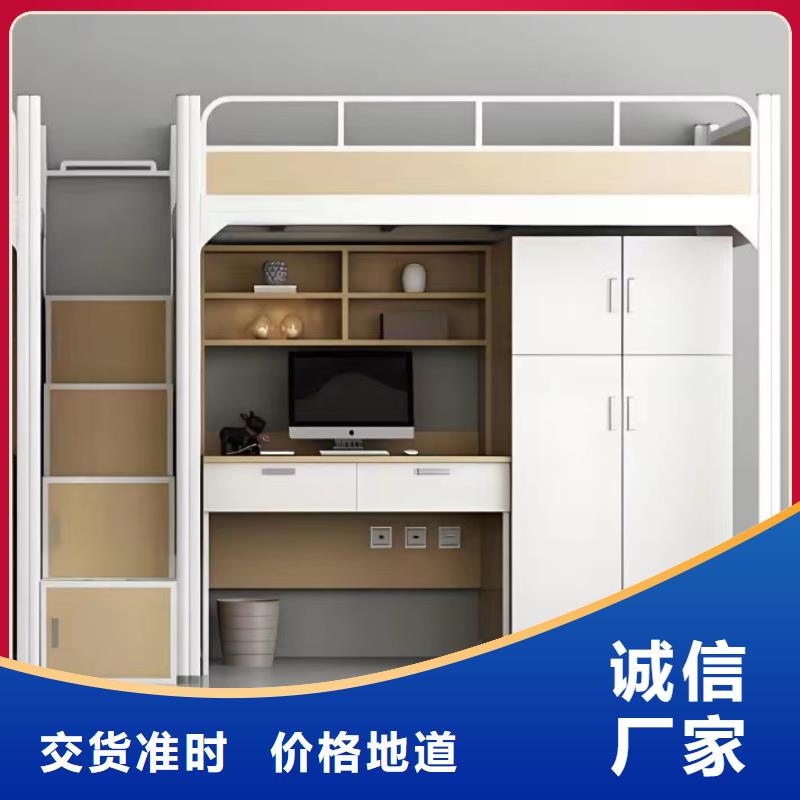 高低床出厂价格