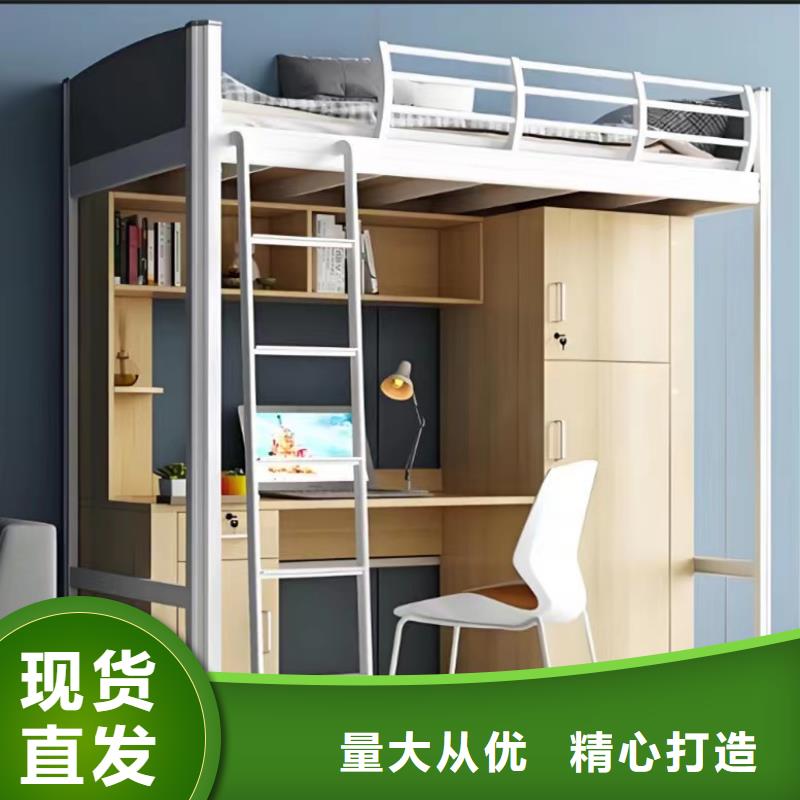公寓床售后保障