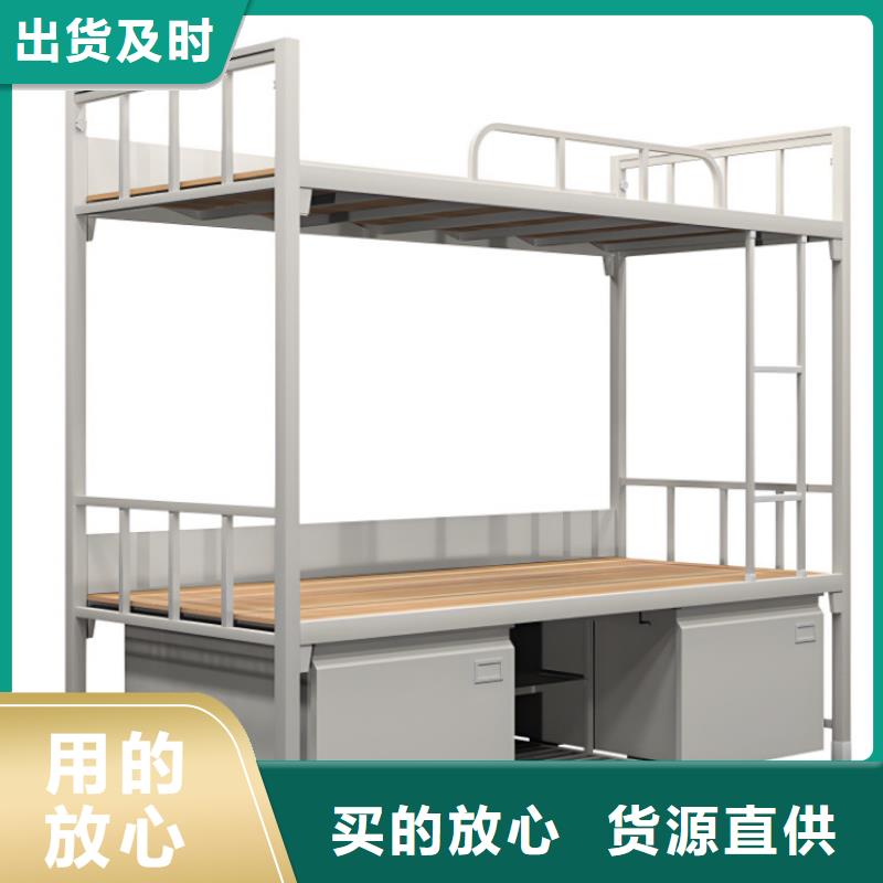 双层床批发零售