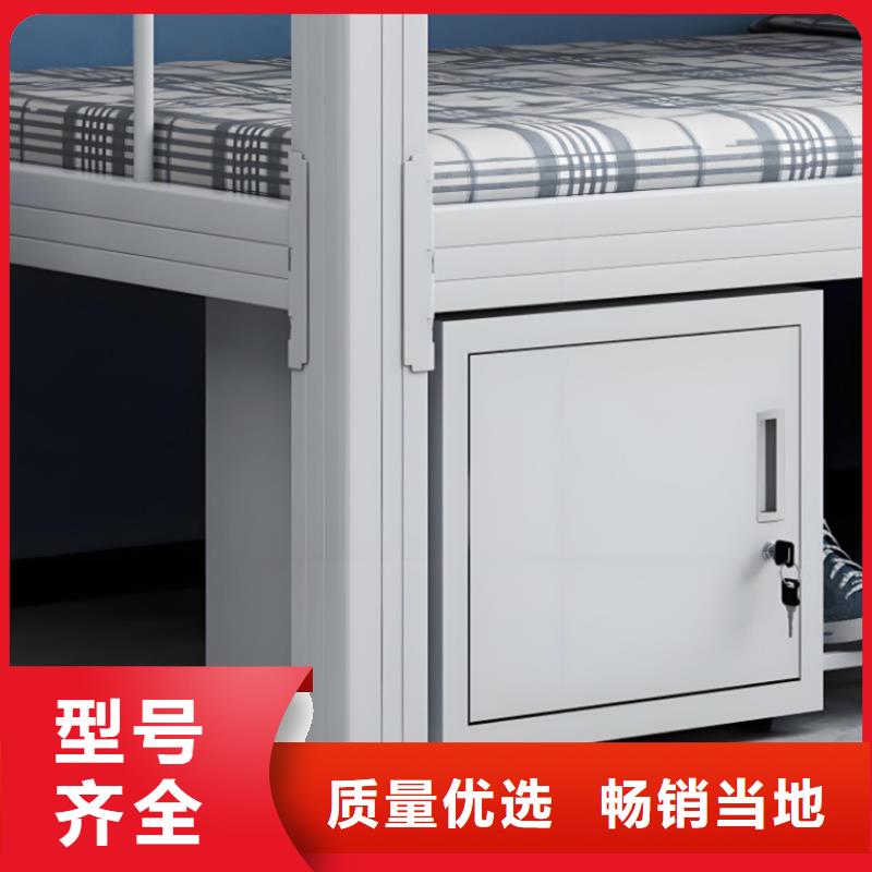 员工宿舍高低床免费咨询