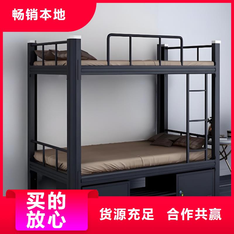 公寓床免费咨询
