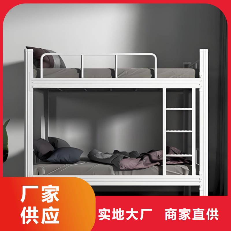 上下铺铁床质优价低