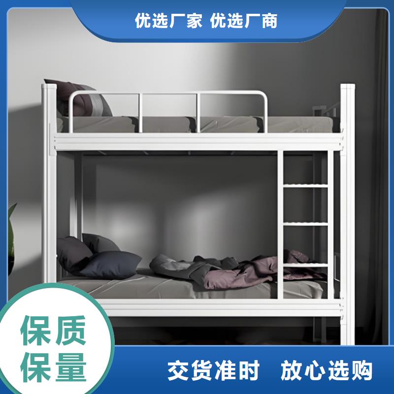 高低床出厂价格