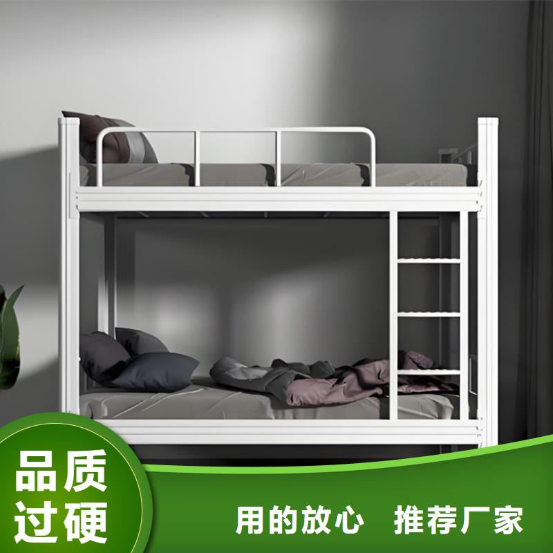 宿舍床全国发货
