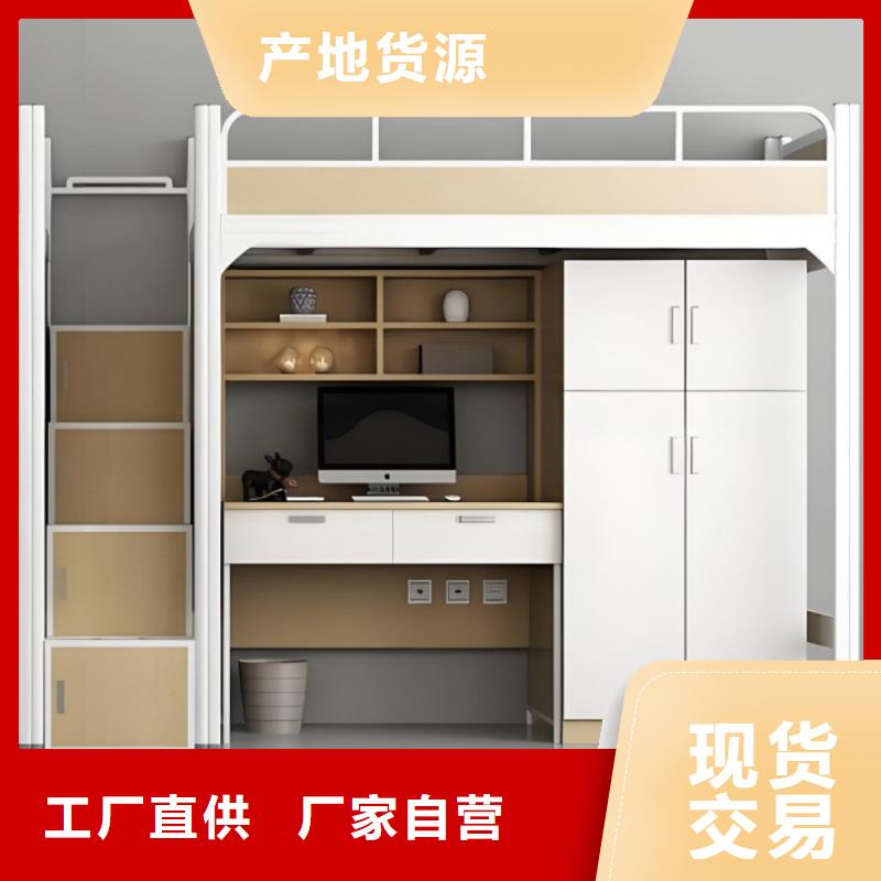 高低床出厂价格