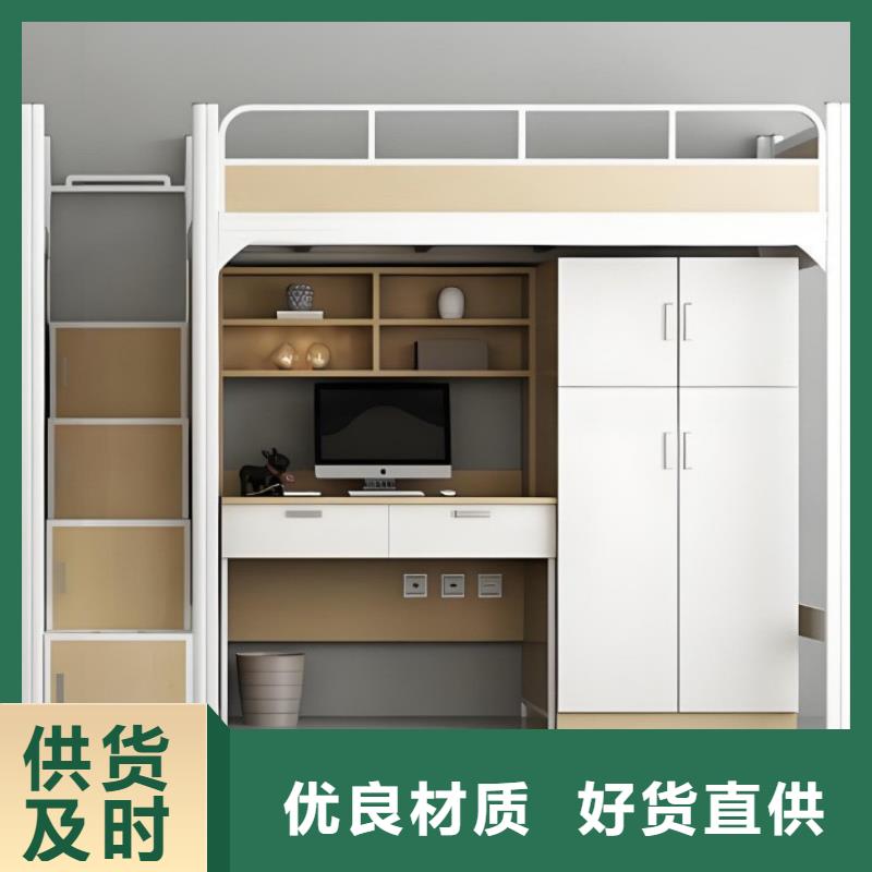 公寓床工厂现货直发