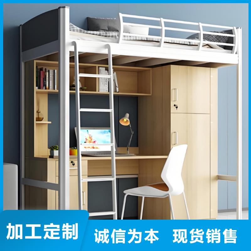 高低床量大优惠