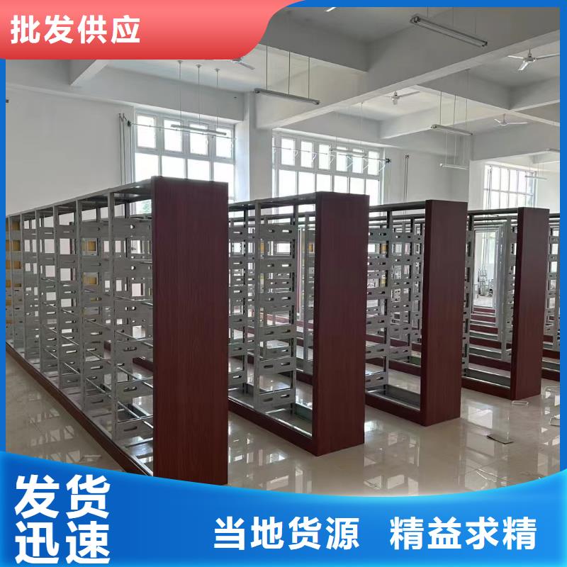木护板组合书柜畅销全国