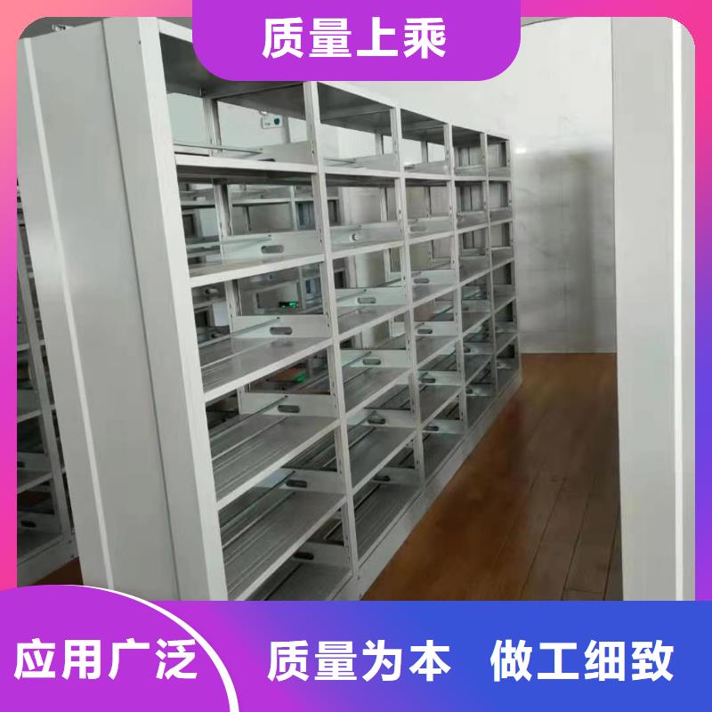 储物柜批发价