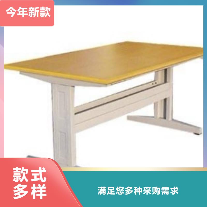 钢木书架批发价