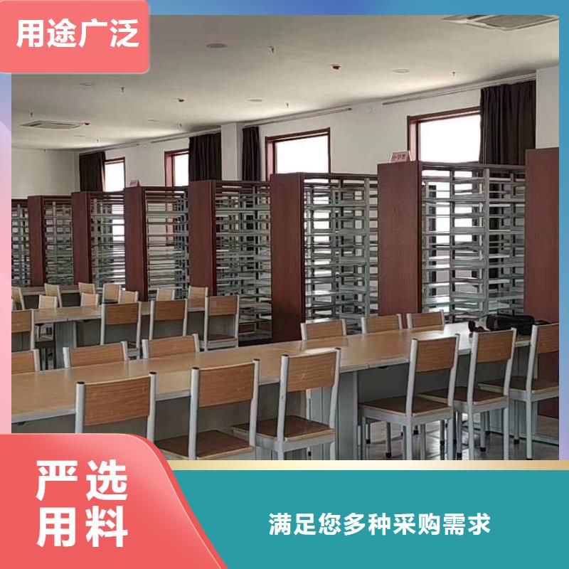 钢制书架批发价