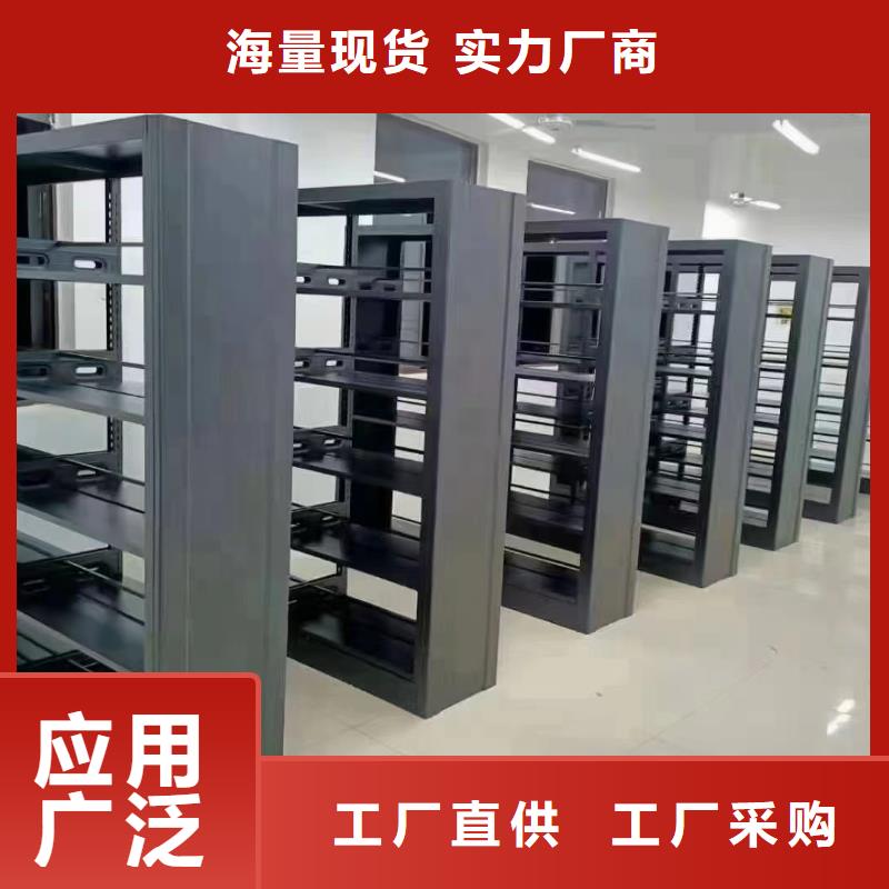 钢制书架批发价