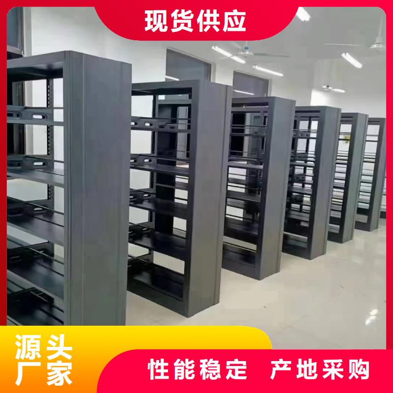 落地书架按需定制