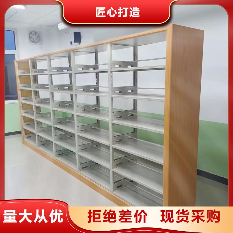 落地书架按需定制