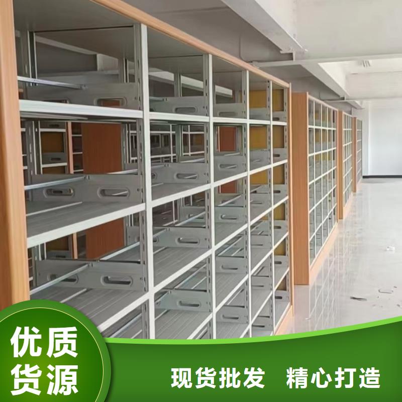 落地书架按需定制