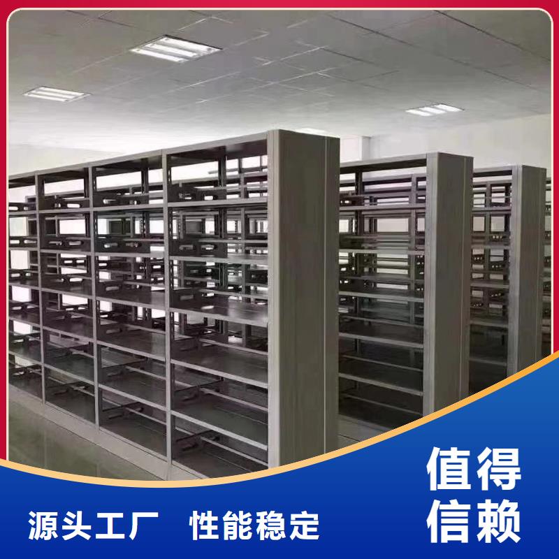 落地书架按需定制