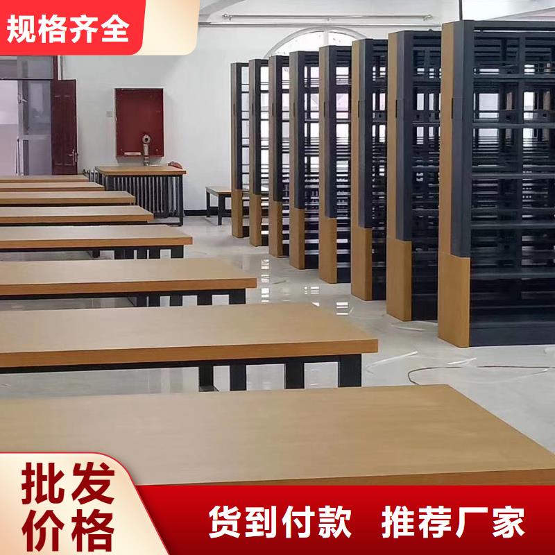 落地书架按需定制