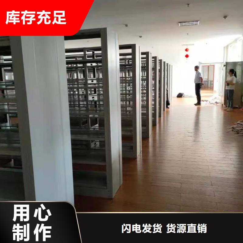 落地书架按需定制