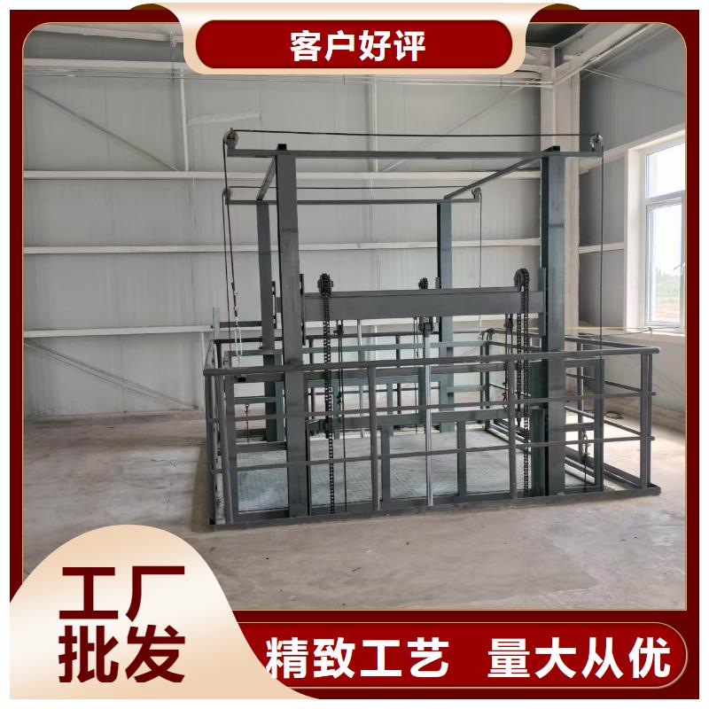 导轨式货物升降机公司