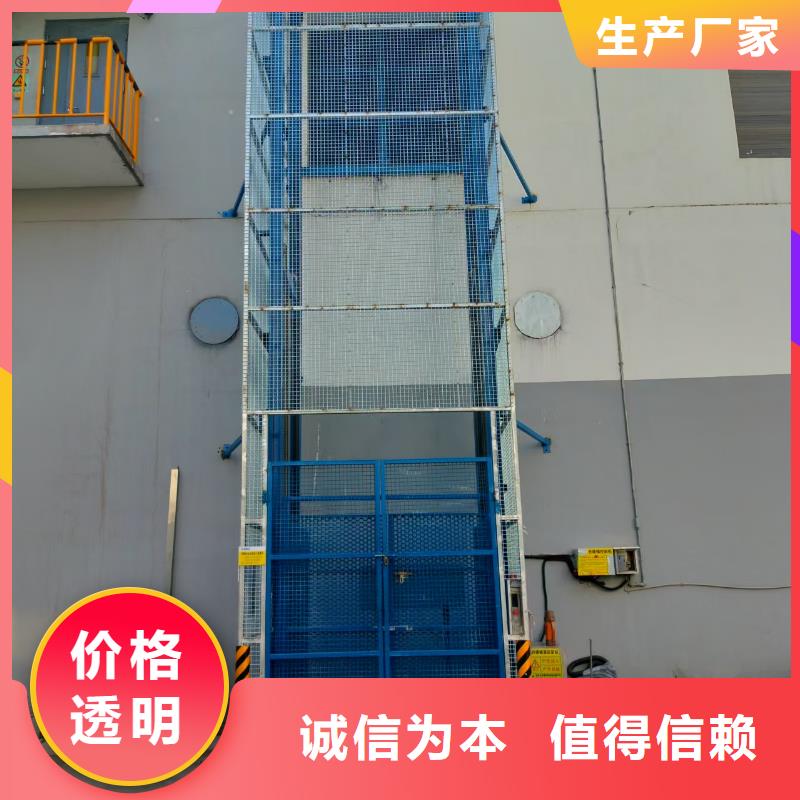 机械固定登车桥	价格