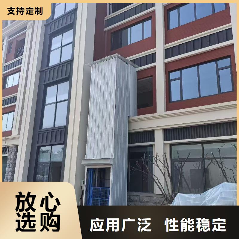 导轨式液压升降机报价