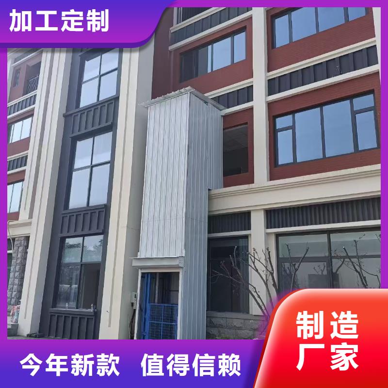 液压登车桥固定式	价格