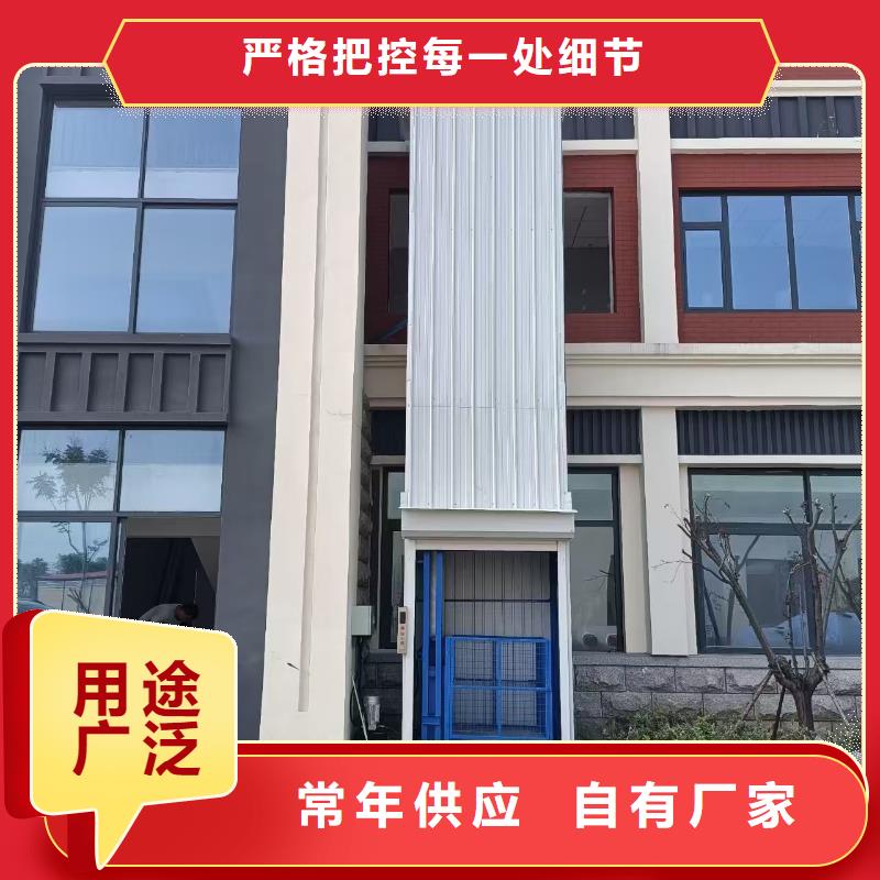 导轨式链条货物升降梯公司