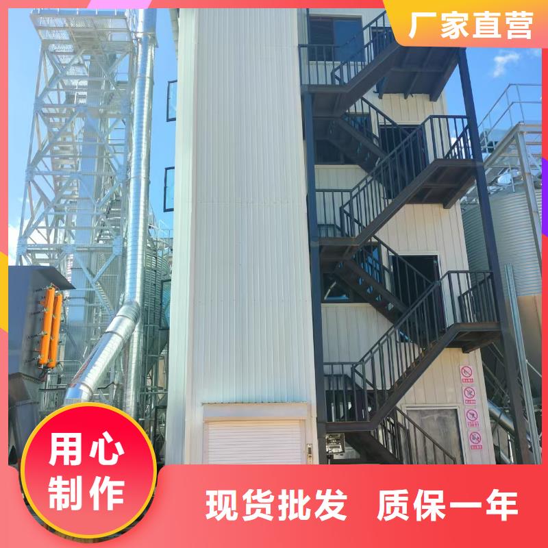 导轨的液压货梯公司