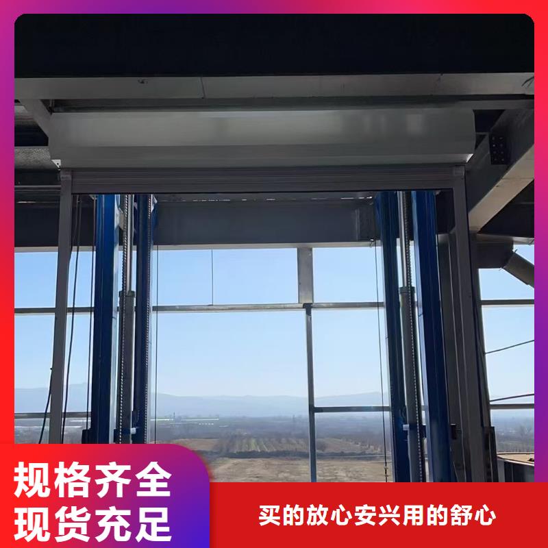 液压导轨货梯采购