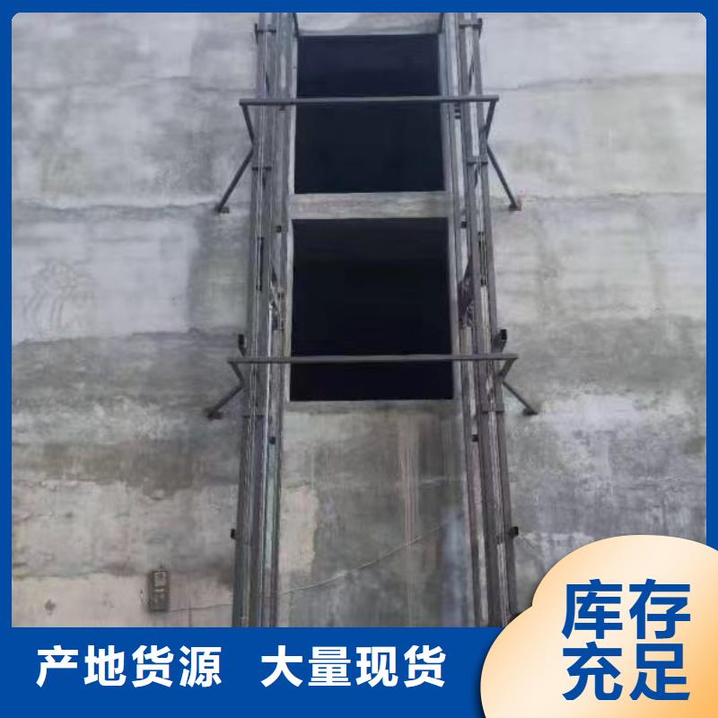 2吨导轨式升降机厂家