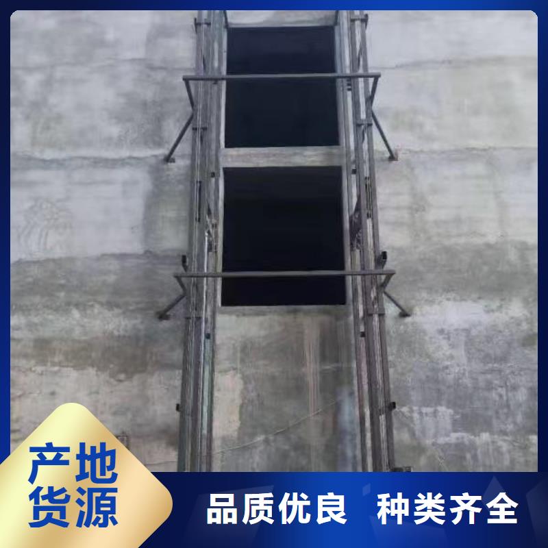 导轨式液压升降货梯厂家厂家
