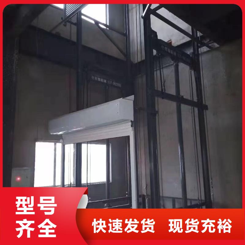 1吨导轨升降机报价