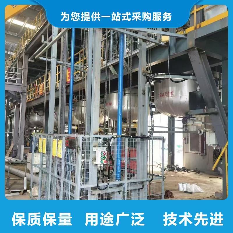 导轨的液压货梯公司