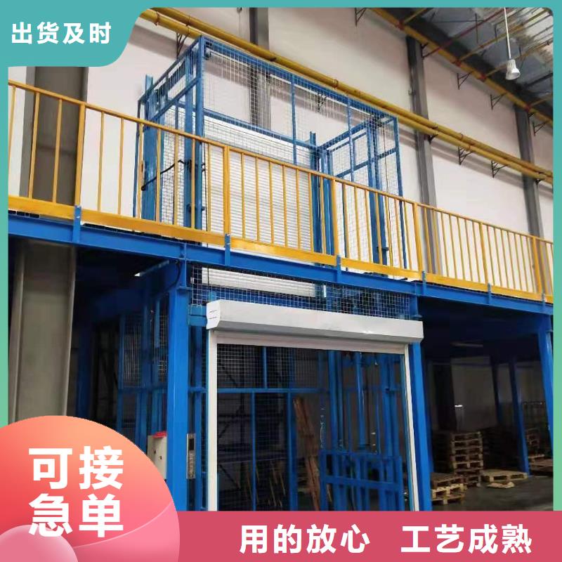 导轨式货梯生产厂家厂家