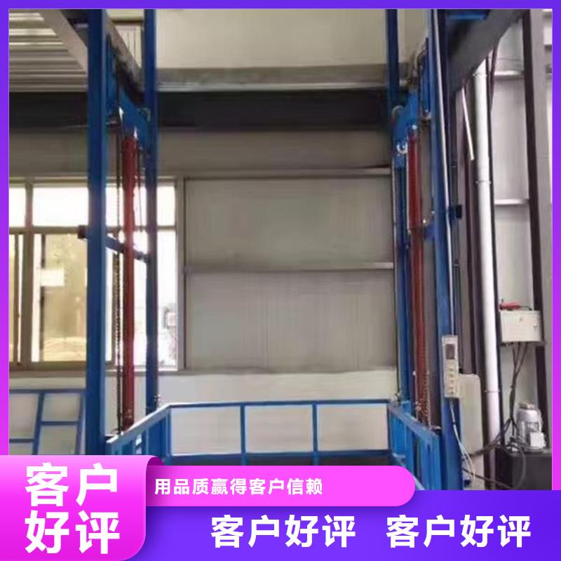 1吨导轨式升降机厂家