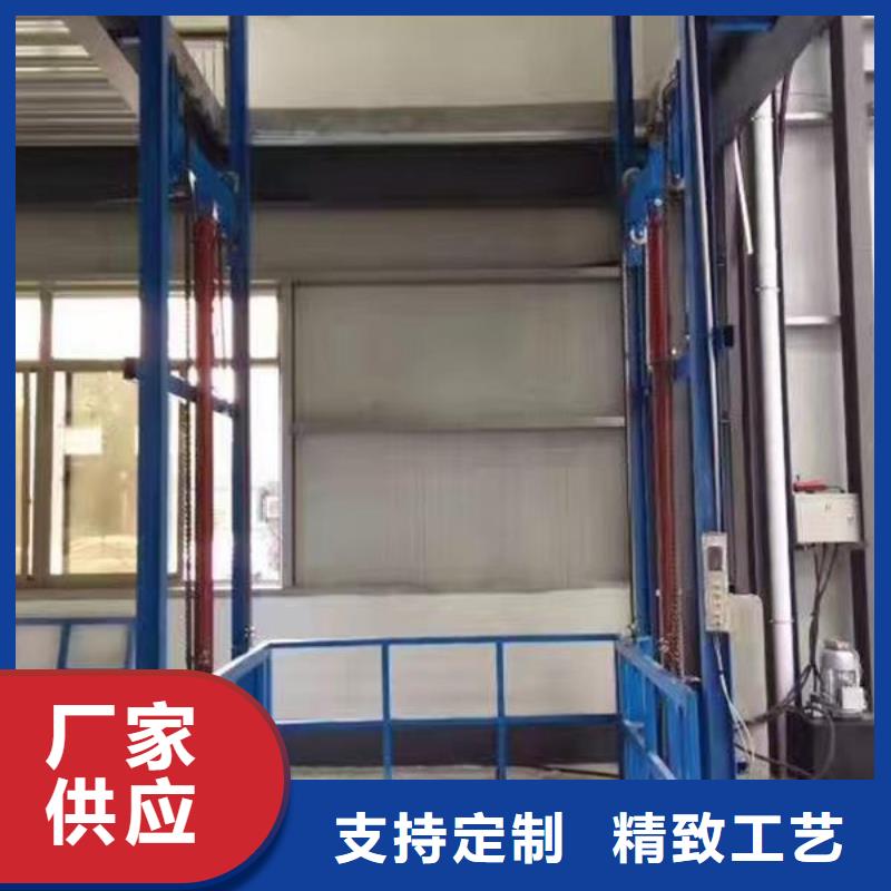 车间导轨式升降机公司