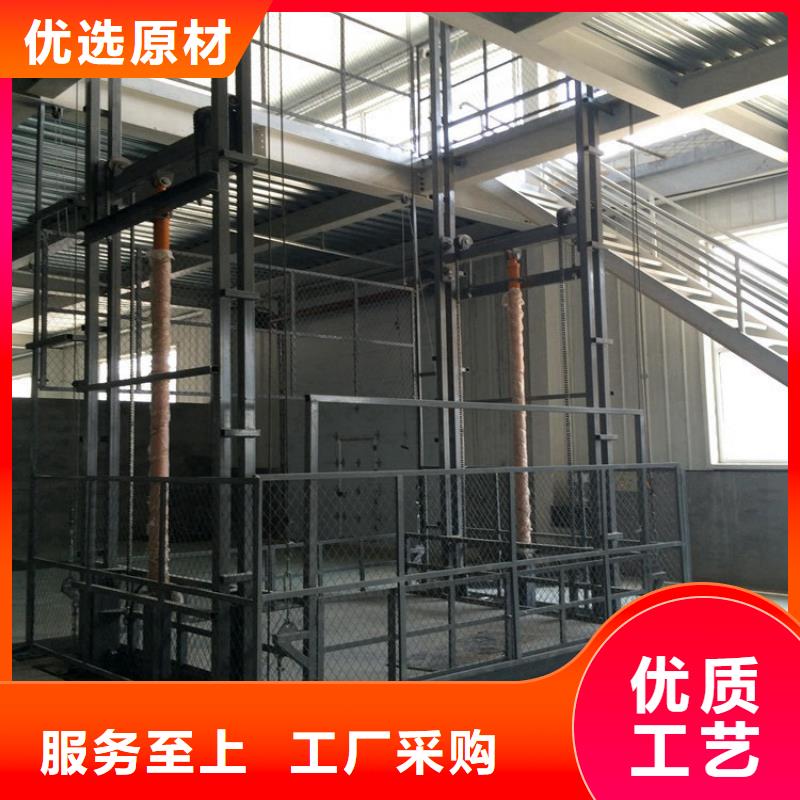 2吨导轨升降机厂家