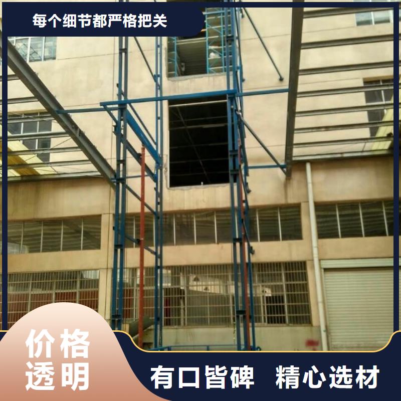 机械固定登车桥	价格